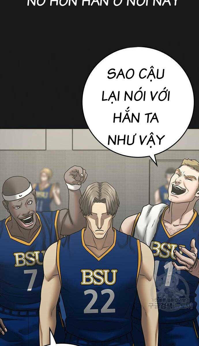 Chapter 84