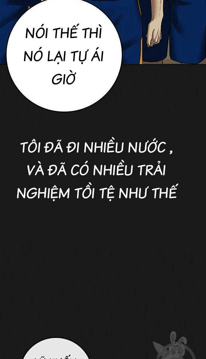 Chapter 84