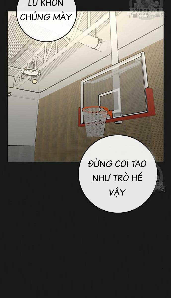Chapter 84