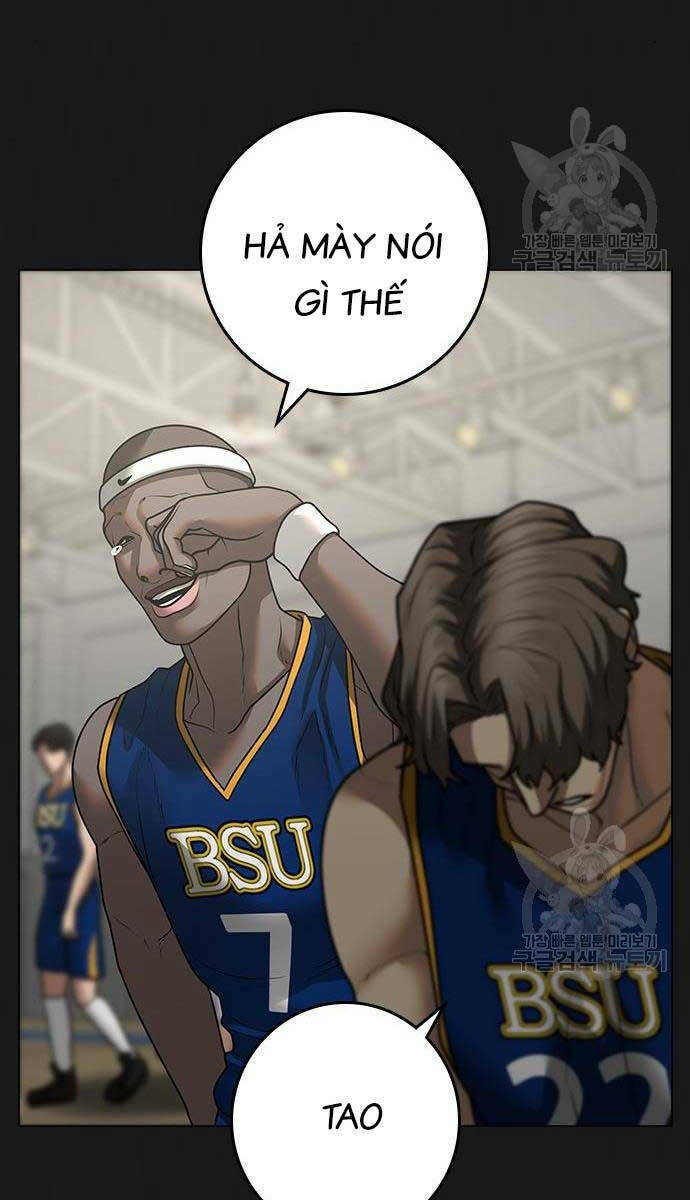 Chapter 84