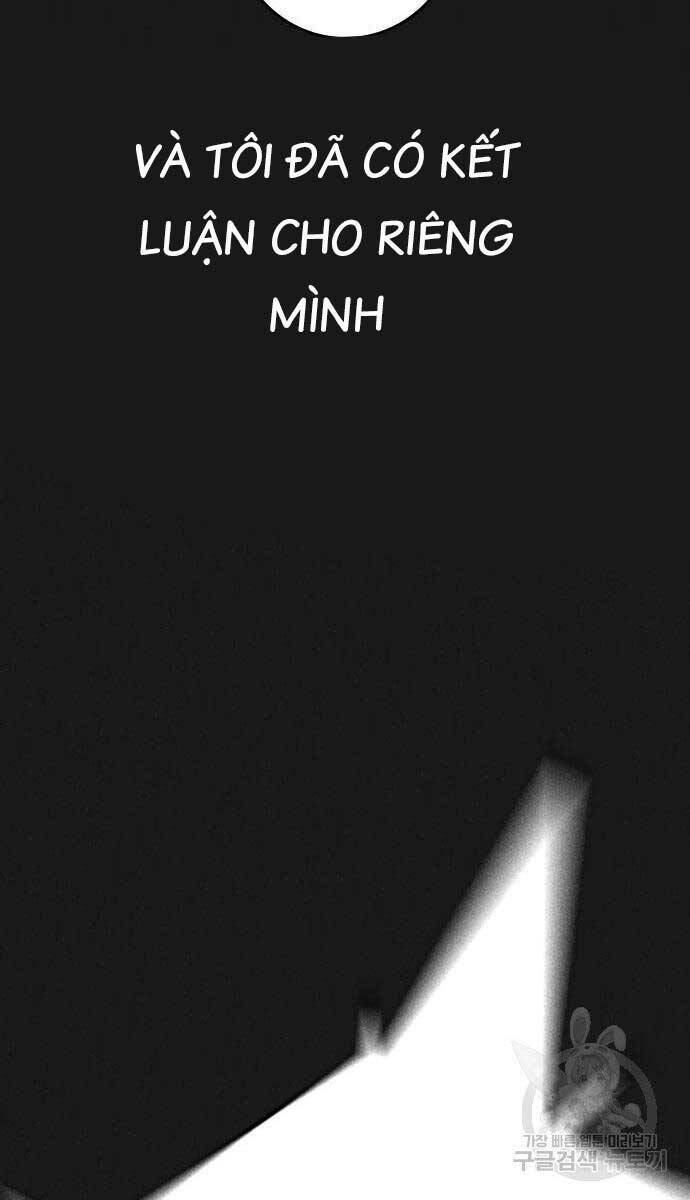 Chapter 84