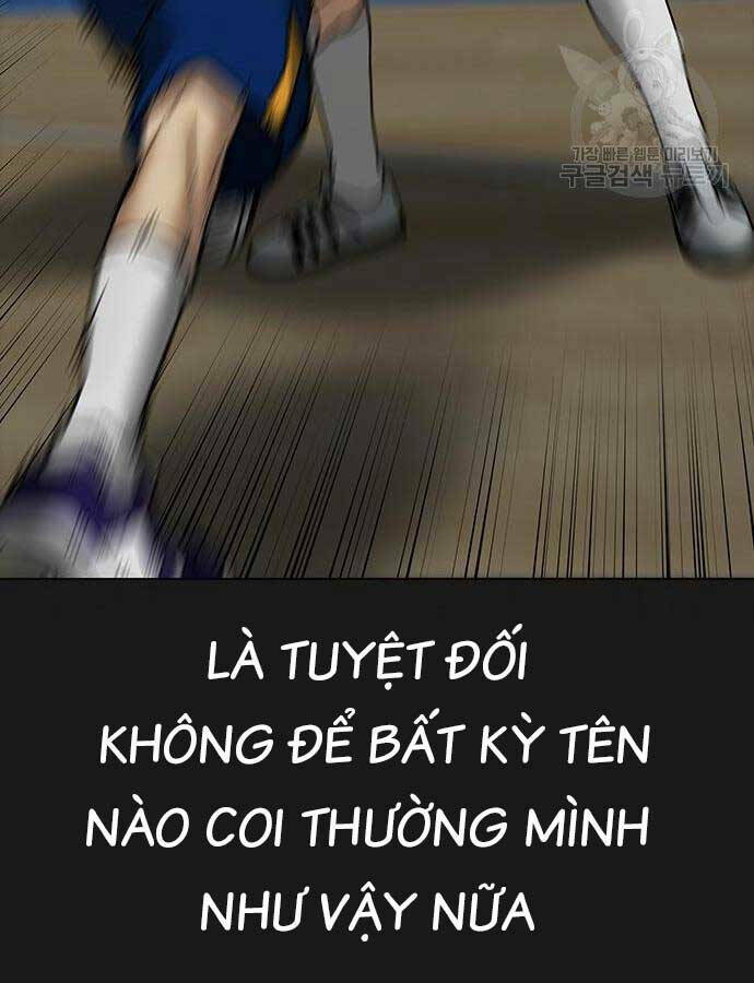 Chapter 84