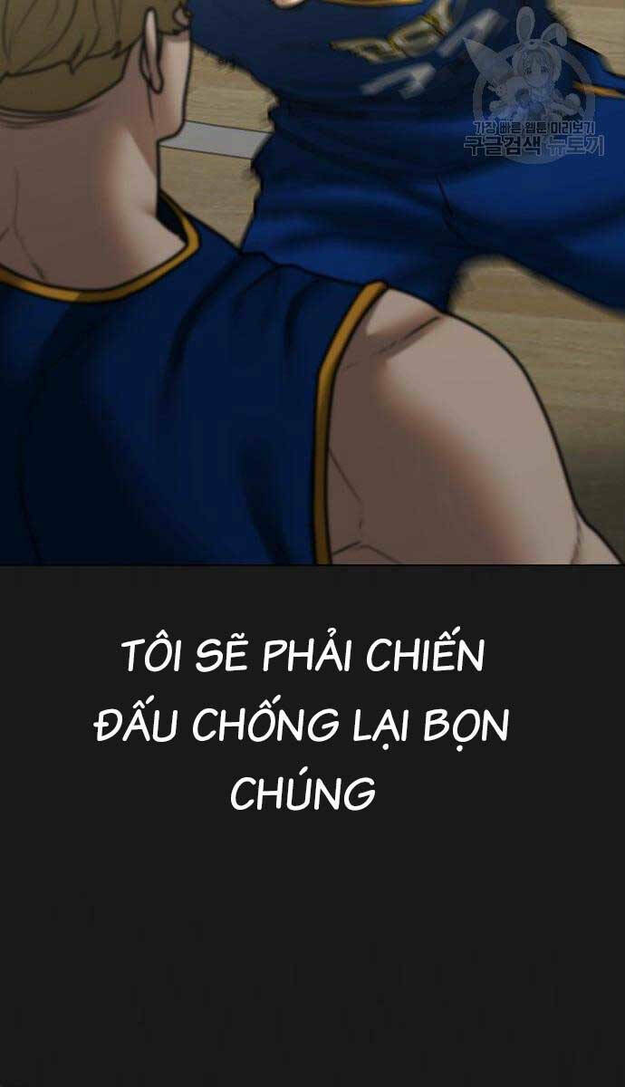 Chapter 84