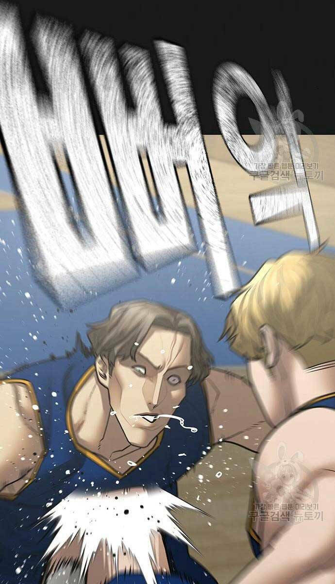 Chapter 84