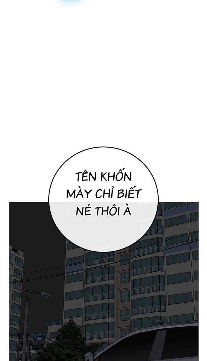 Chapter 85