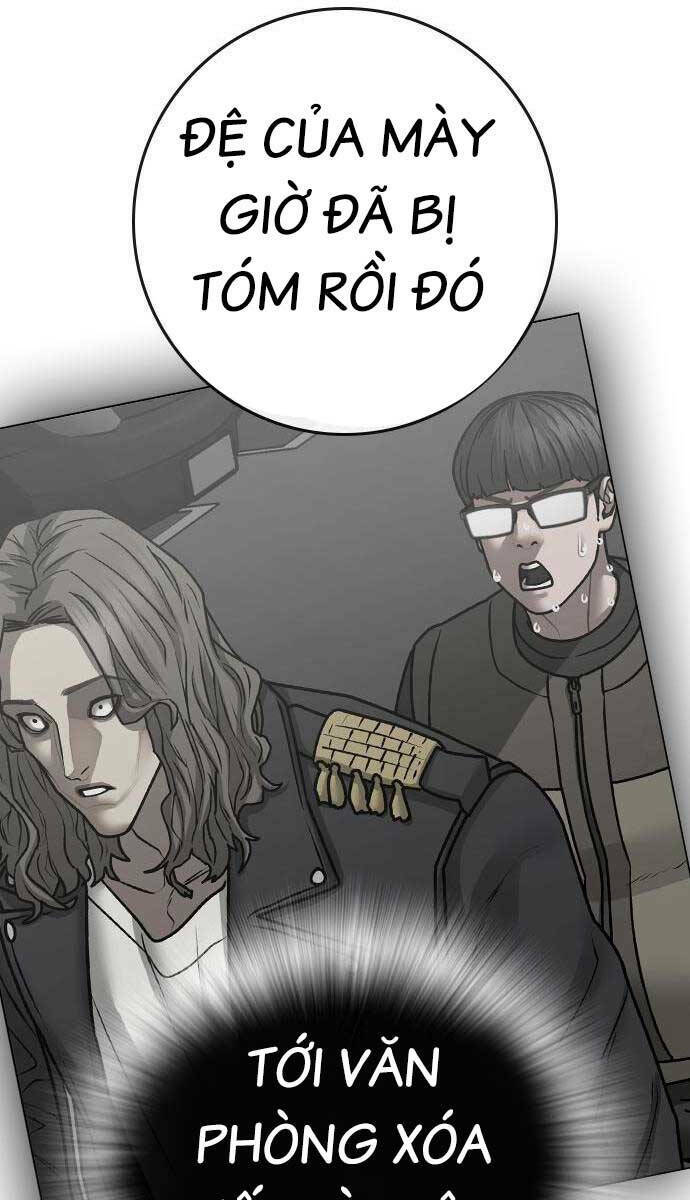 Chapter 85
