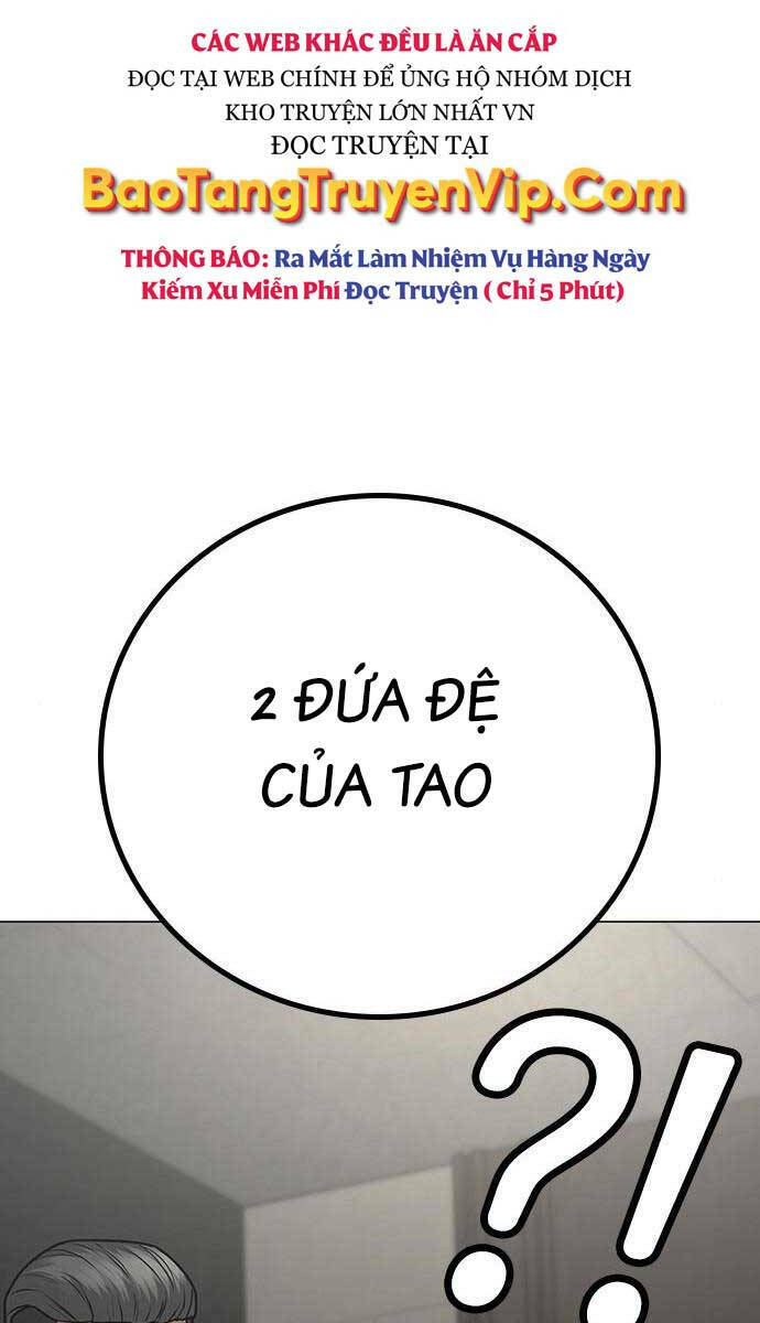 Chapter 85