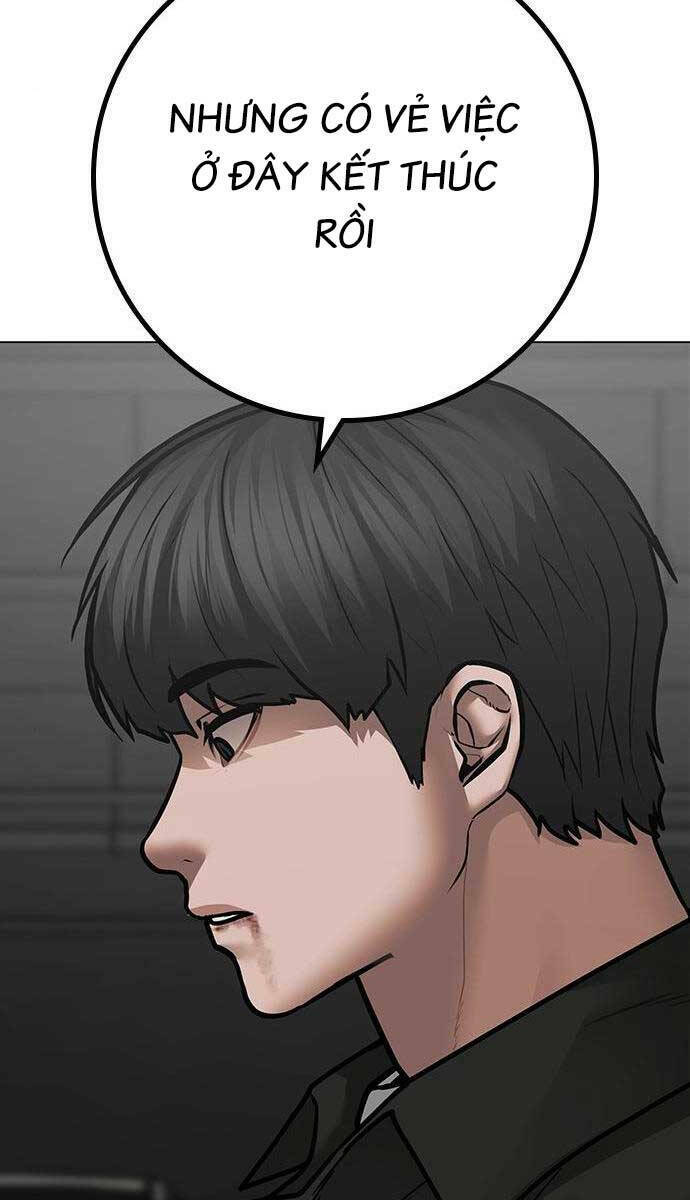 Chapter 85