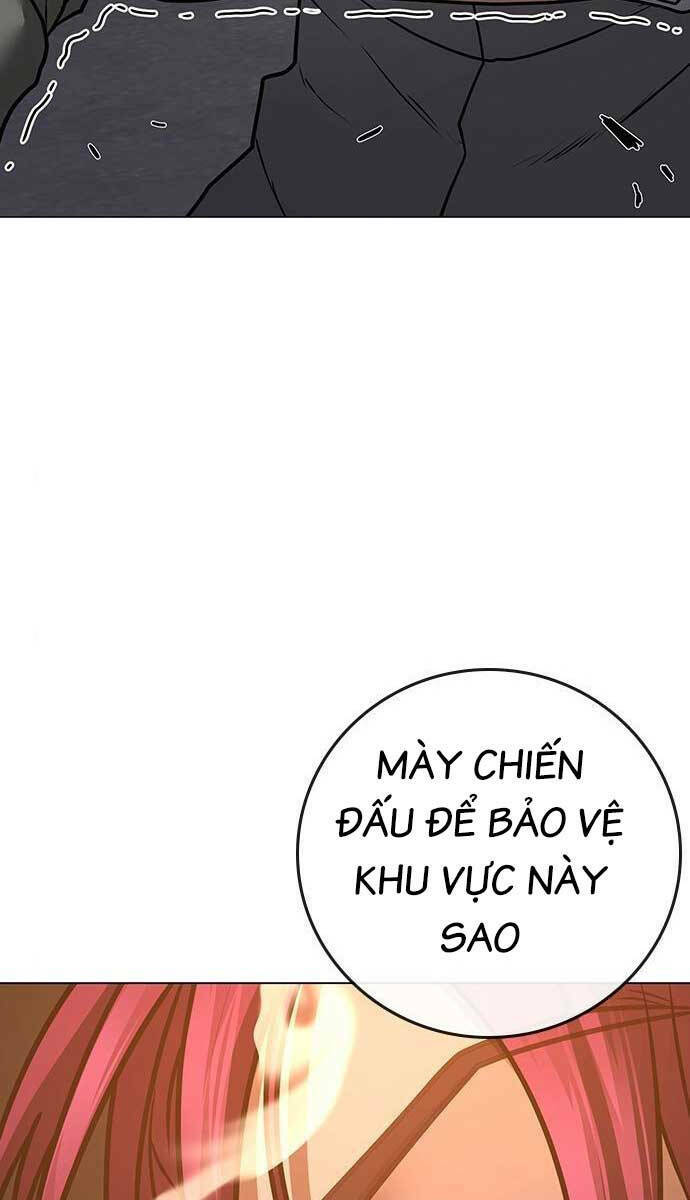 Chapter 85