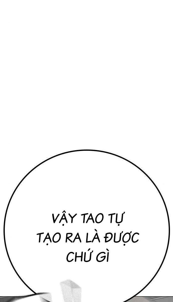 Chapter 85