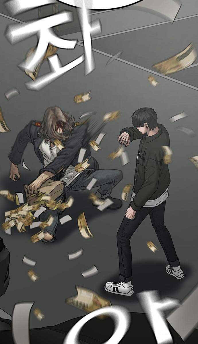 Chapter 85
