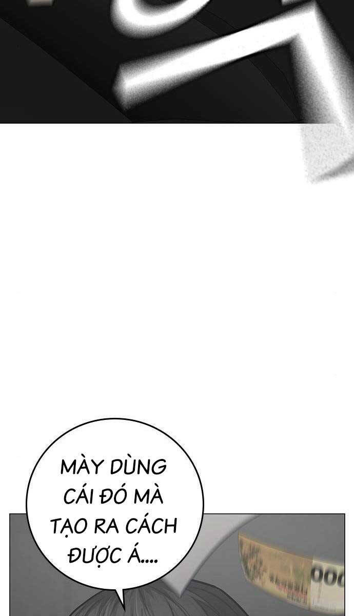 Chapter 85