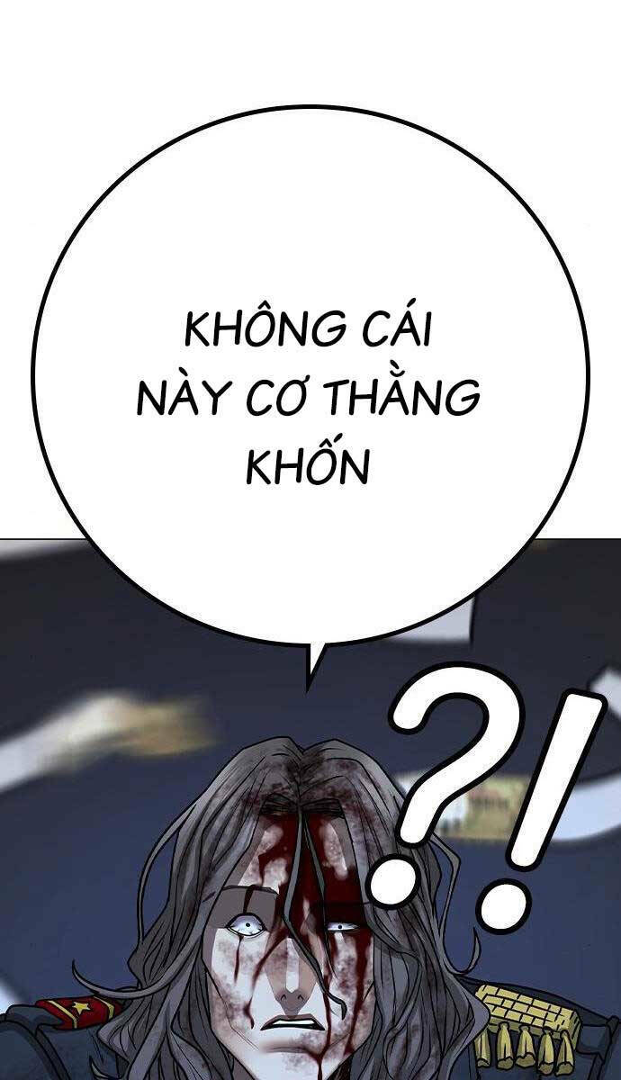 Chapter 85