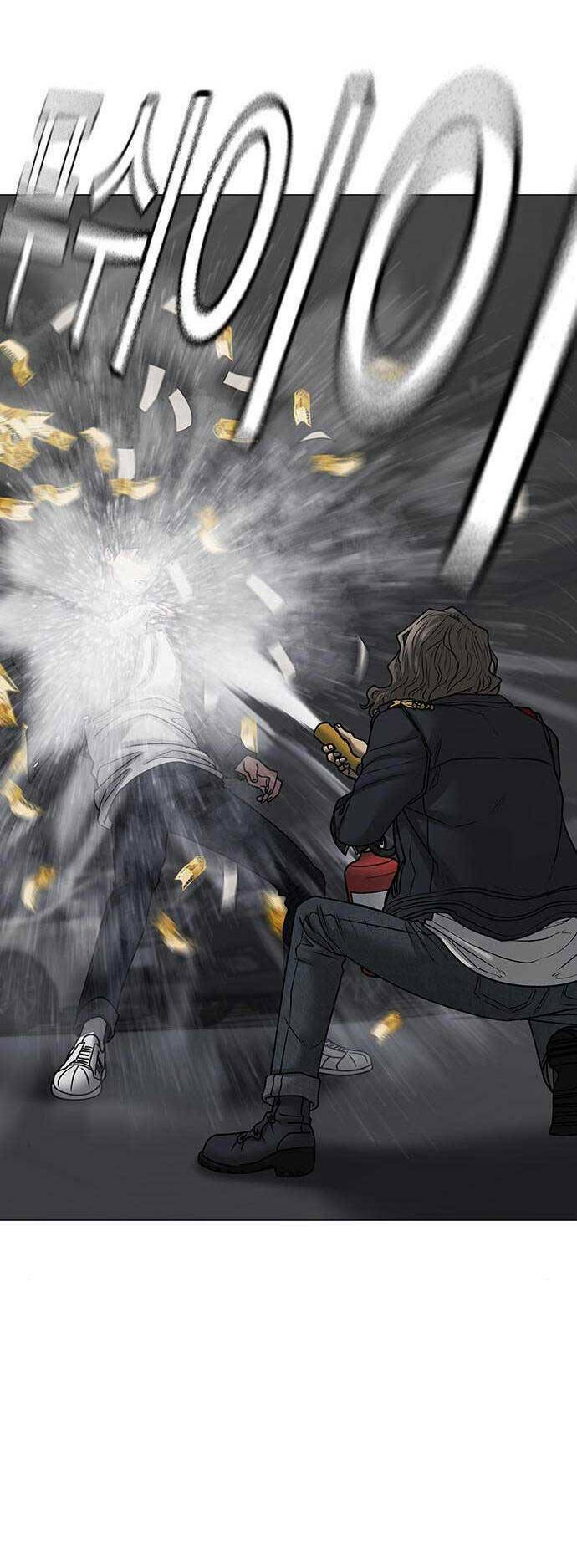 Chapter 85