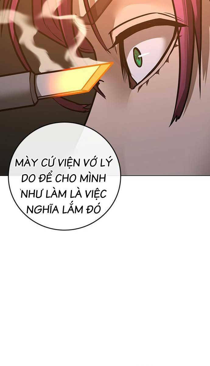 Chapter 85