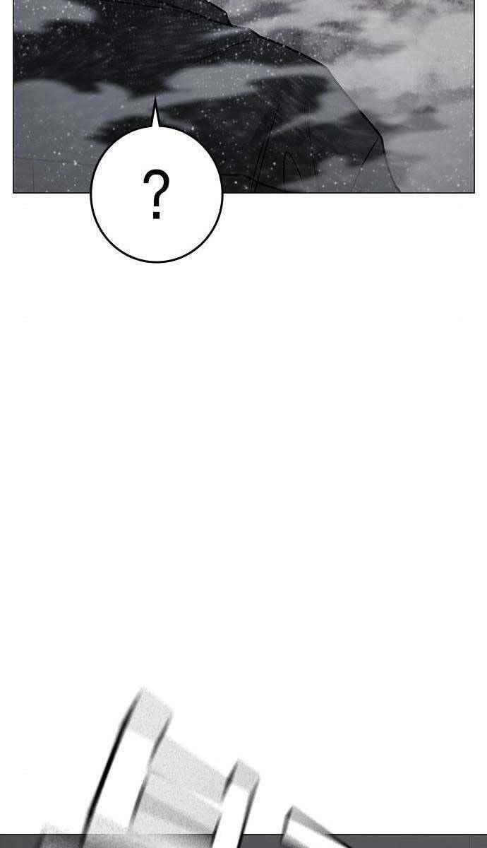 Chapter 85