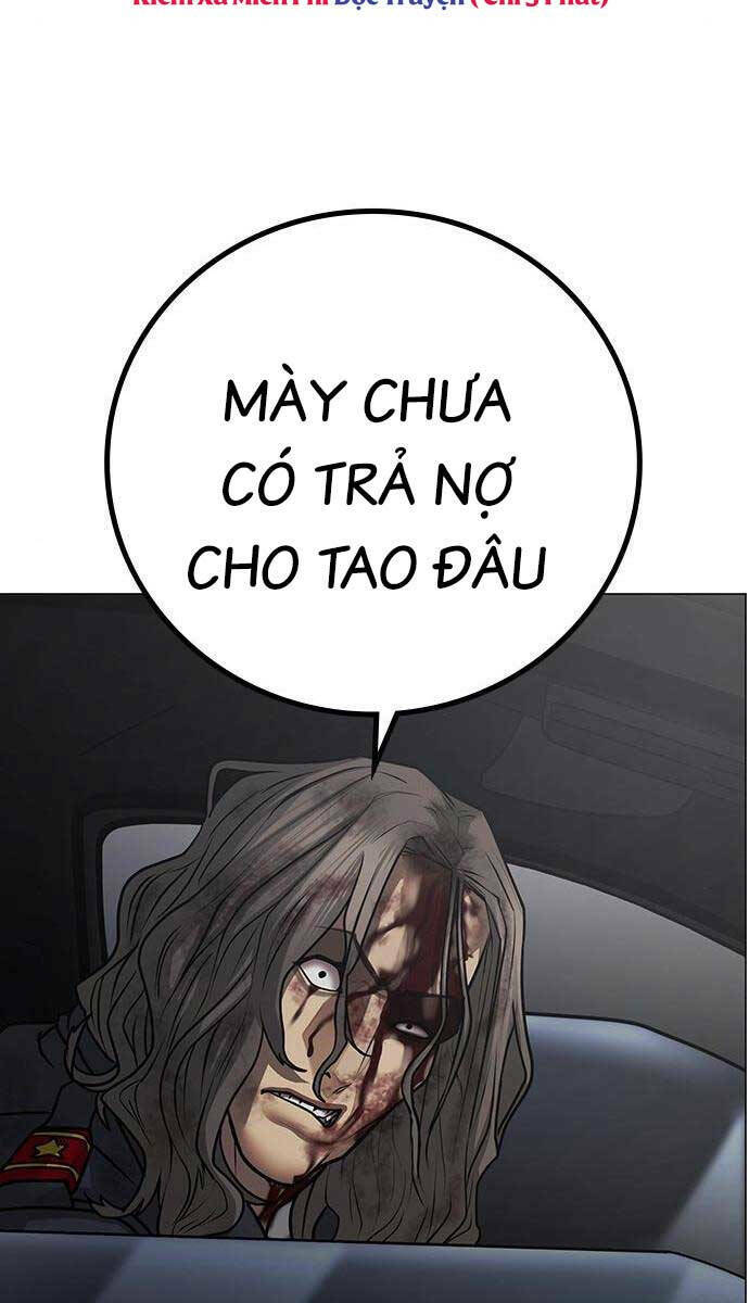 Chapter 85