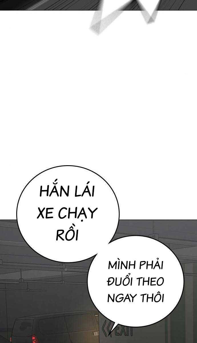 Chapter 85