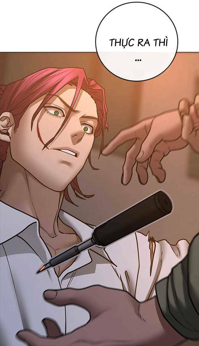 Chapter 85