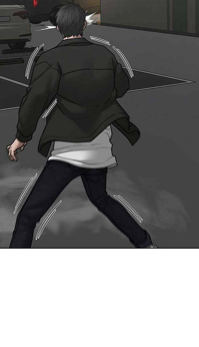 Chapter 85