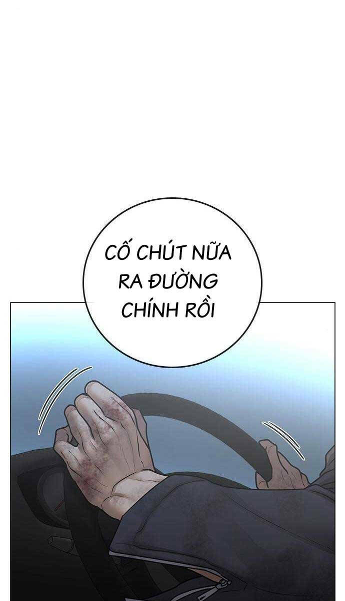Chapter 85