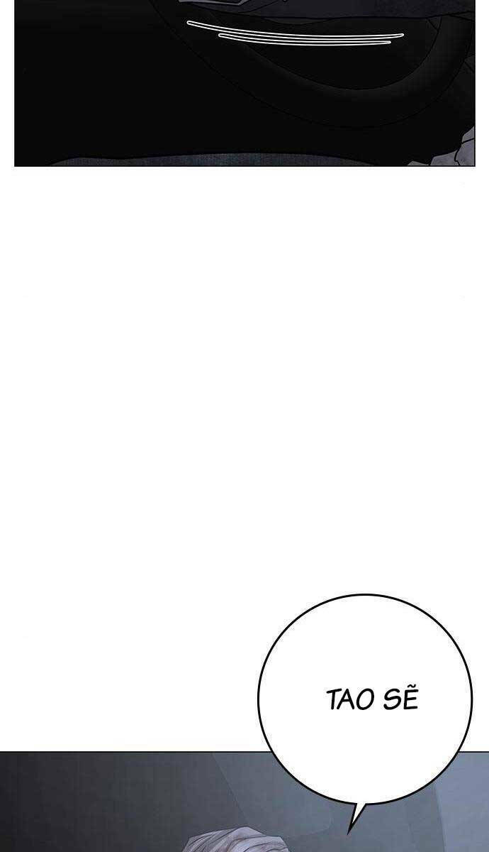 Chapter 85