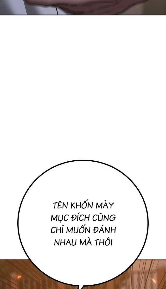 Chapter 85