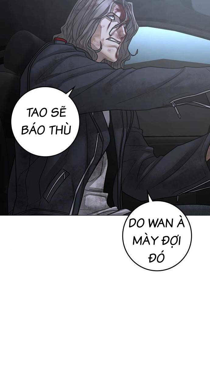 Chapter 85