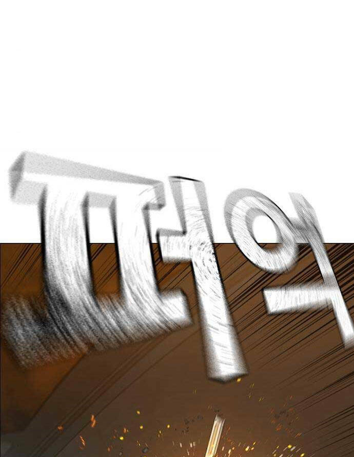 Chapter 85