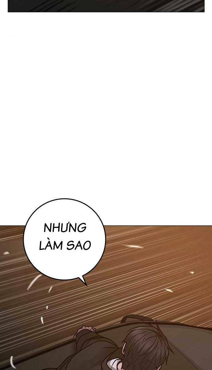 Chapter 85