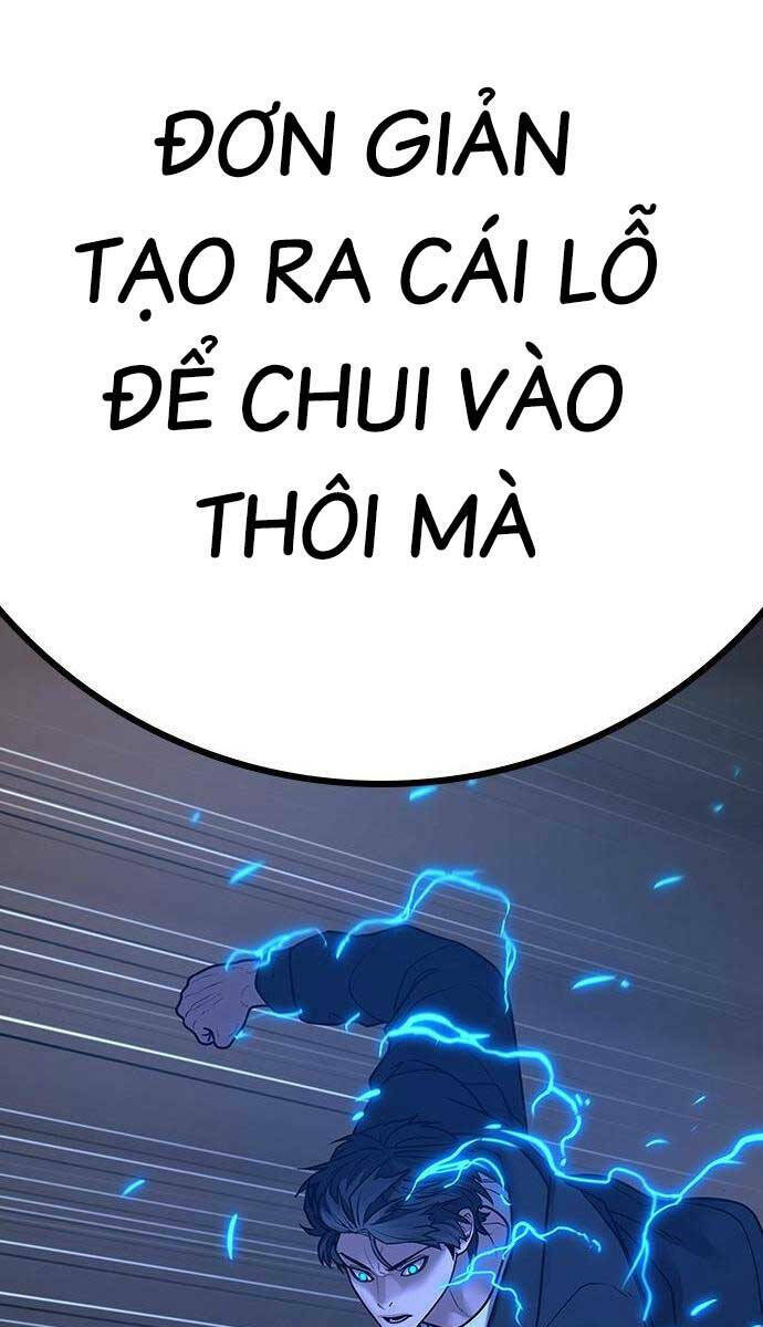 Chapter 85