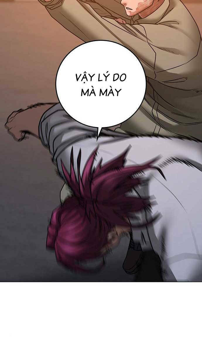 Chapter 85