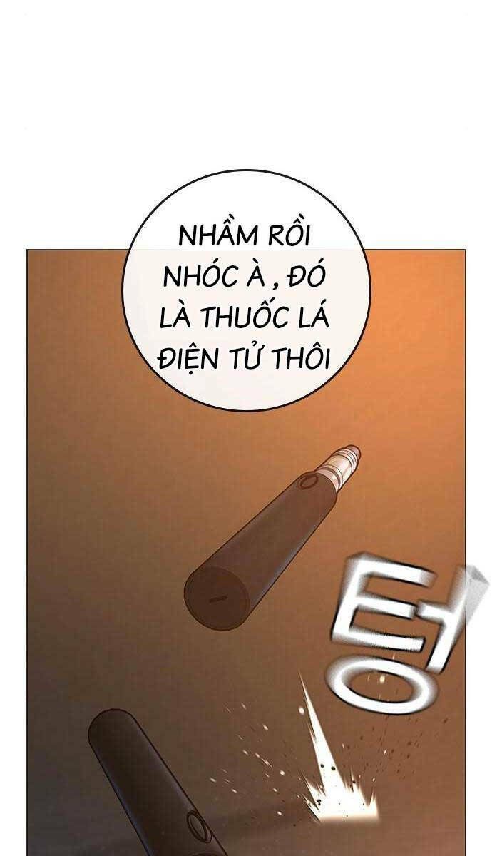 Chapter 85