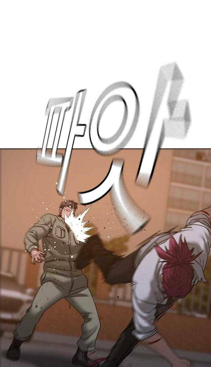 Chapter 85