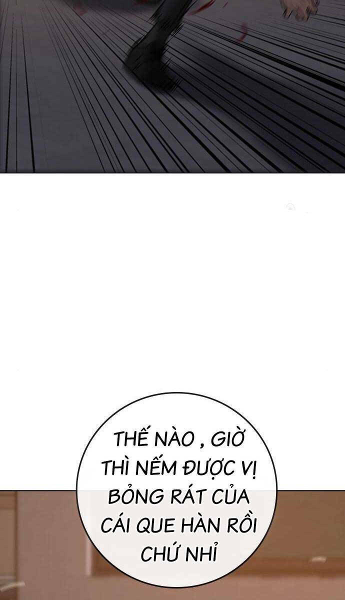 Chapter 85