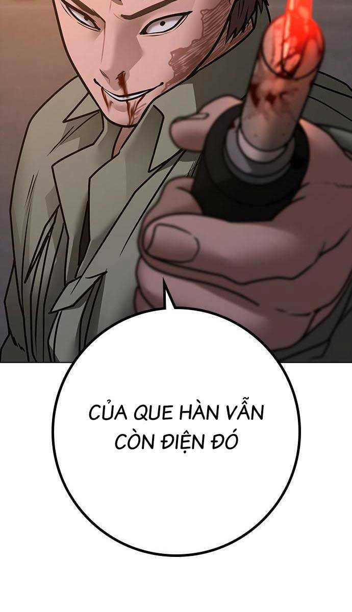 Chapter 85