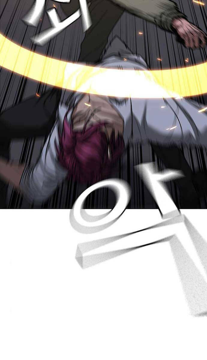 Chapter 85