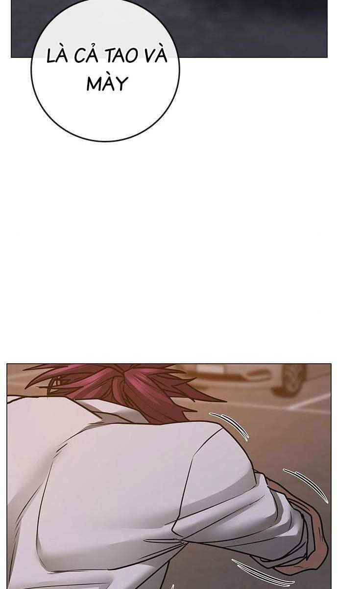 Chapter 85