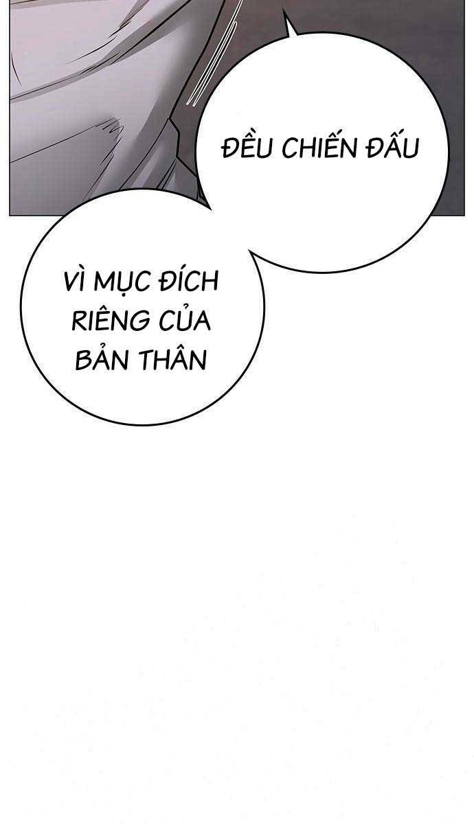 Chapter 85