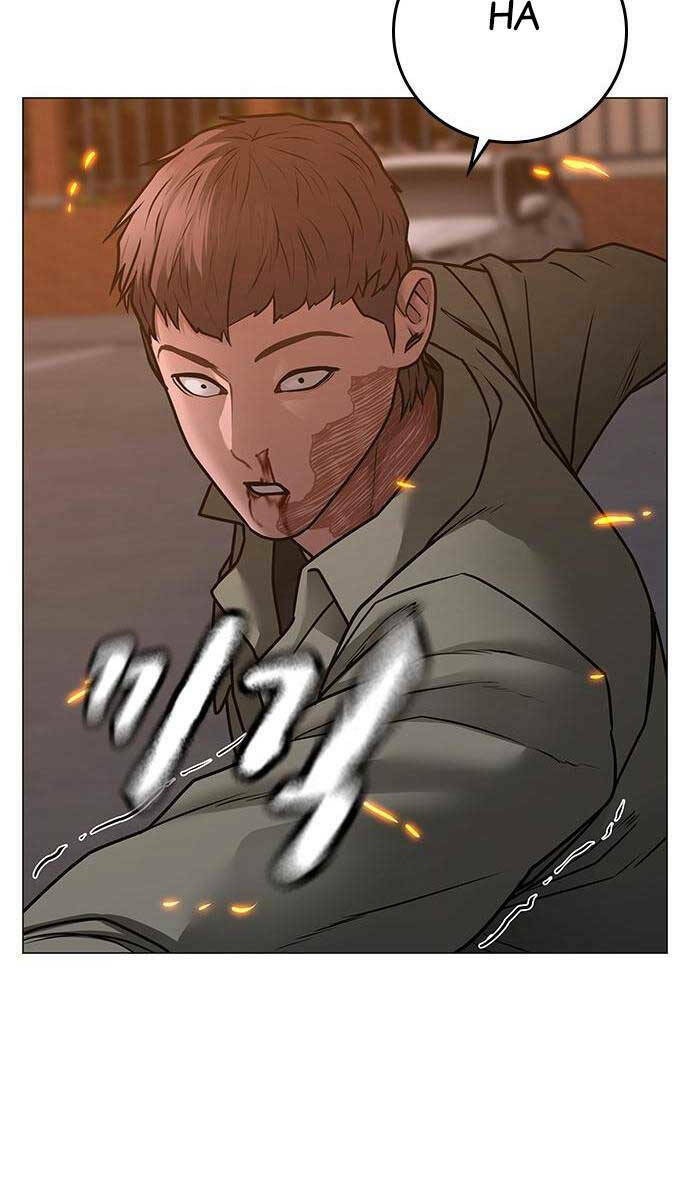 Chapter 85