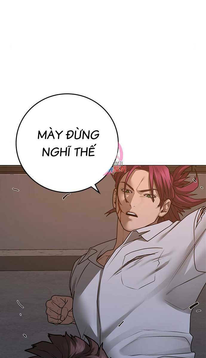 Chapter 85