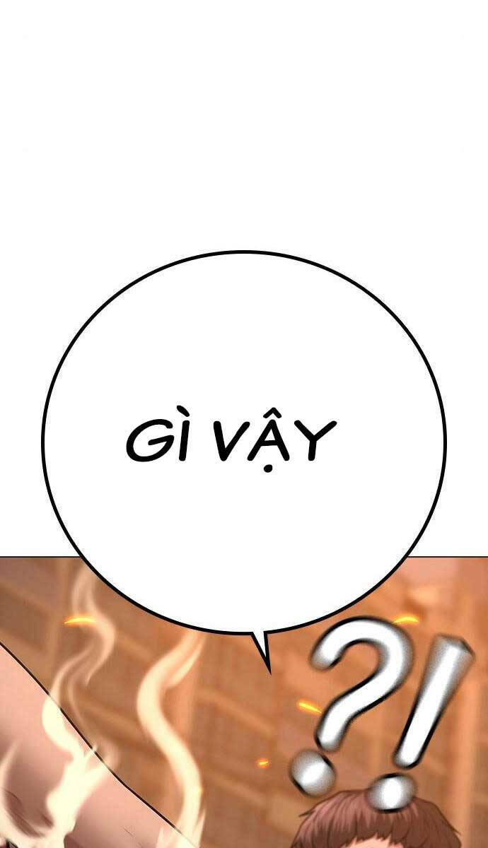 Chapter 85