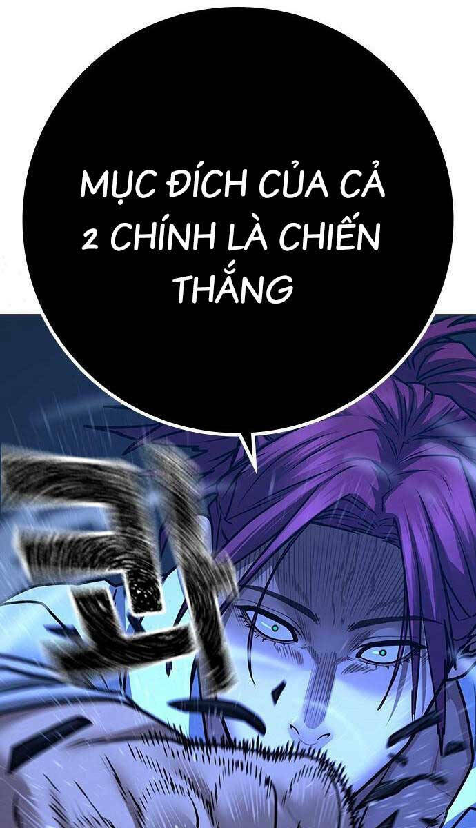 Chapter 85