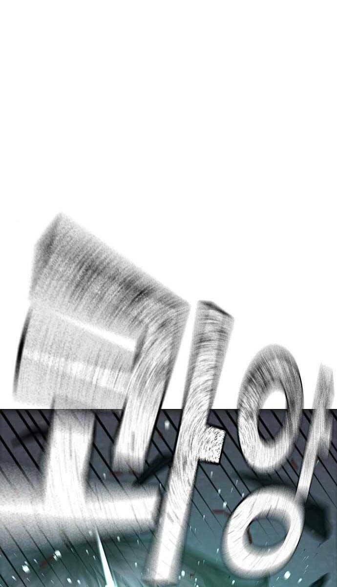 Chapter 85
