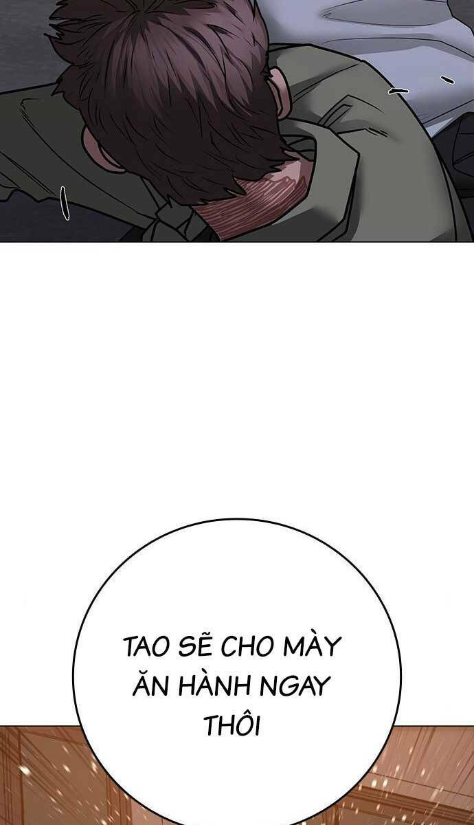 Chapter 85