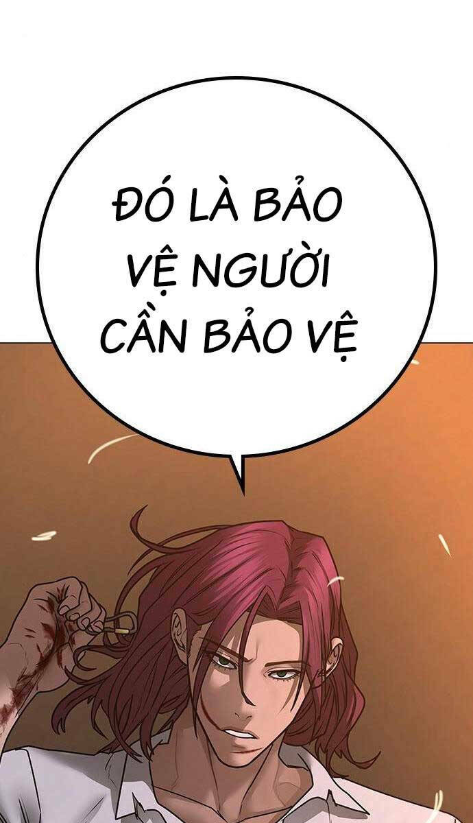 Chapter 85