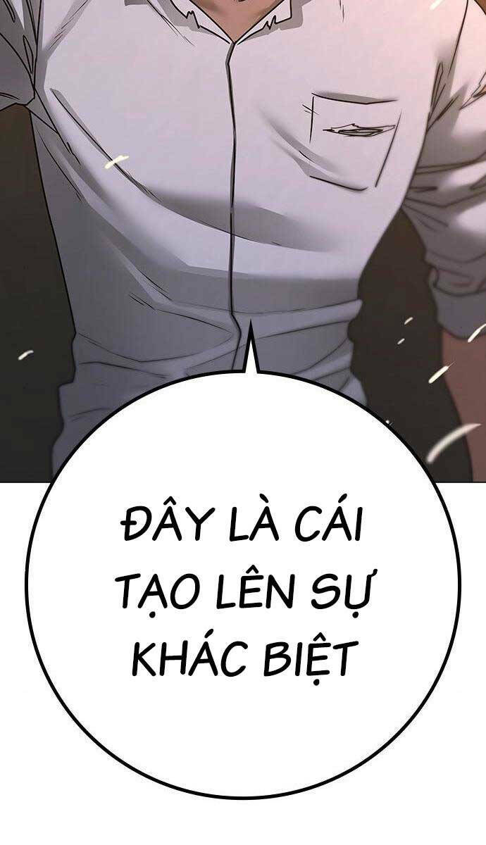 Chapter 85
