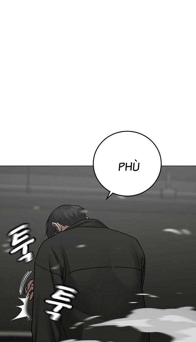 Chapter 85