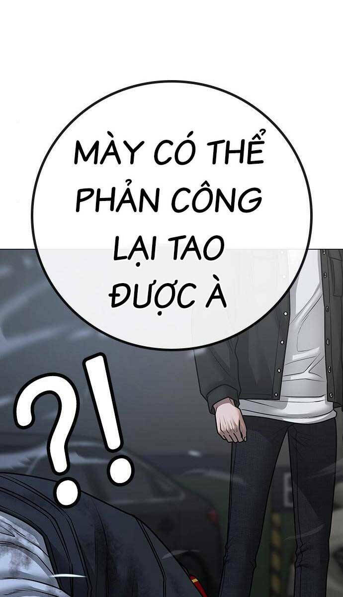 Chapter 85