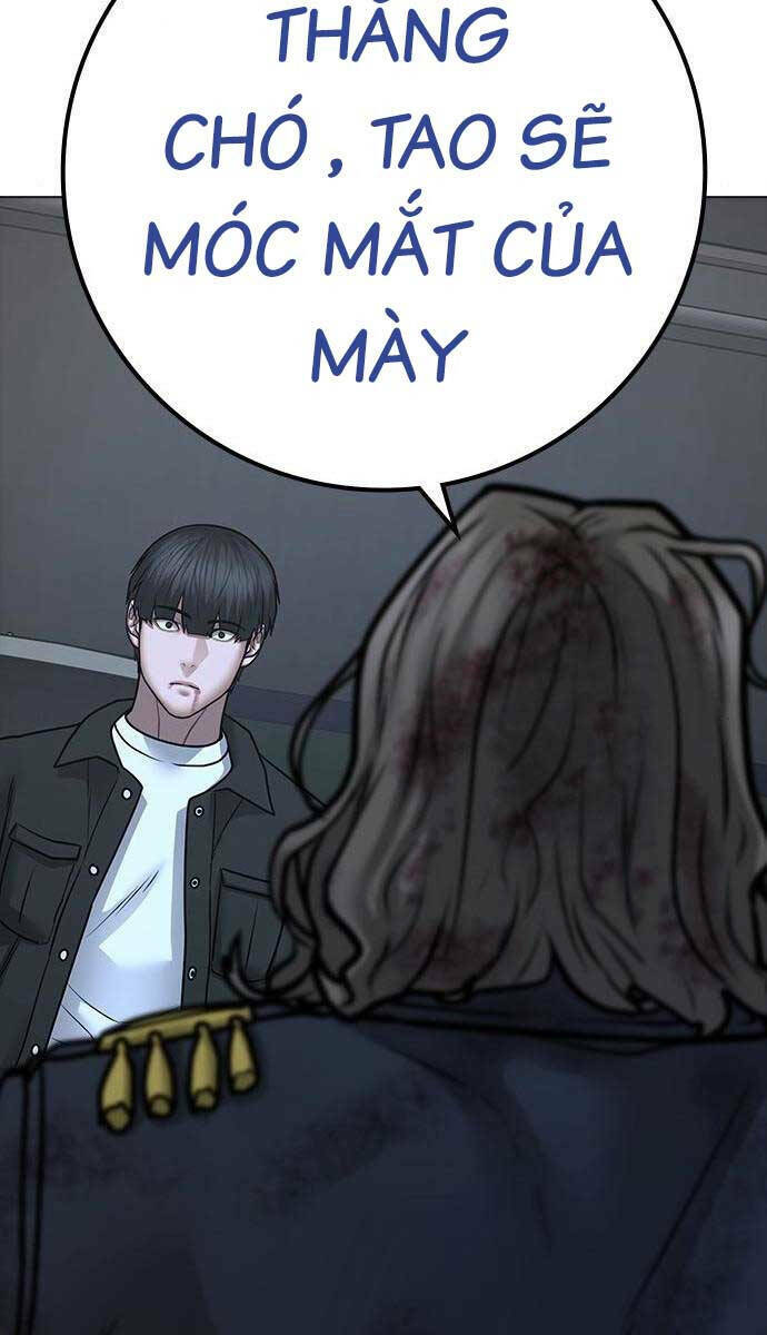 Chapter 85